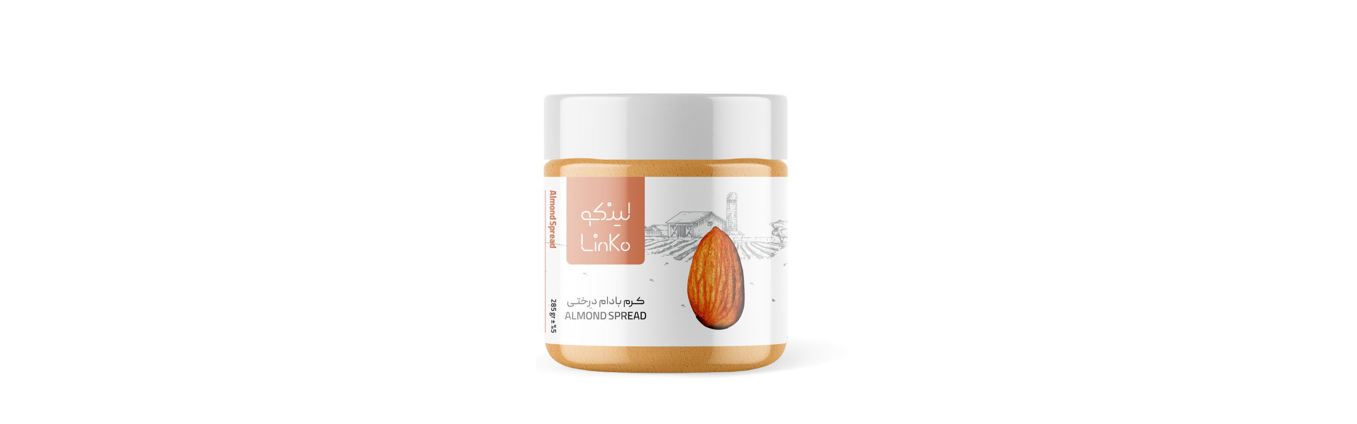 Linko - Mockup - Almond 1-01-01.png