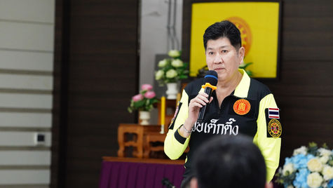 ภาพบรรยากาศ "การศึกษาดูงาน มูลนิธิป่อเต็กตึ๊ง และการปฐมพยาบาลเบื้องต้น” ✨