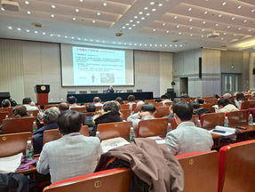 4 ธันวาคม 2568 I “อุตสาหกรรม 4.0” ภาพบรรยากาศการเรียน ✨ “หลักสูตร วทจ. X ชิงหวา รุ่นที่ 1