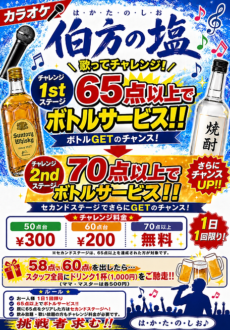E20B011C-3426-4D85-B433-7A01F1068919.PNG