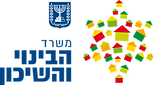 משרד השיכון