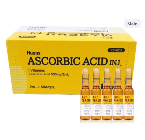 Vitamin C I.V./I.M. injection 2ml | Refine Aesthetics