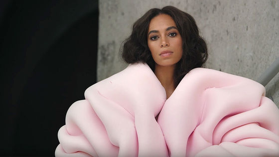 Solange to Perform at the Peace Ball