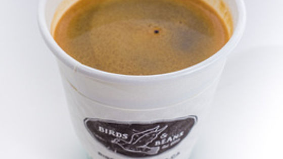 AMERICANO