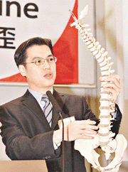 脊醫陳允灝