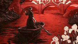 Akiavel dévoile leur nouvel EP 5 titres SCELESTVS !