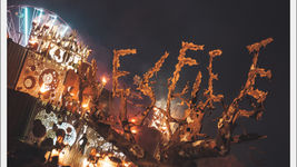 vue de nuit du site du Hellfest 2025