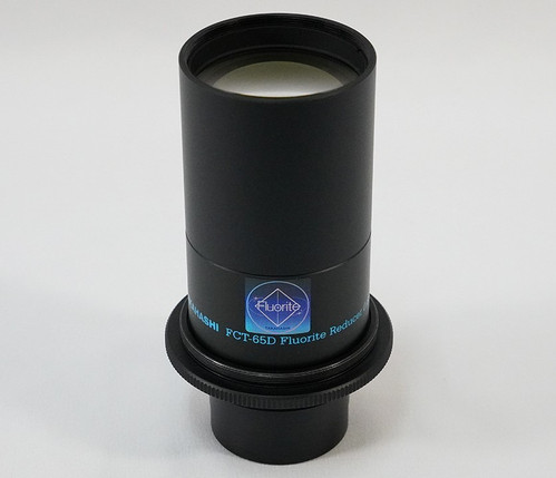タカハシ 65D FUレデューサー 0.65x【KA11580F】 | 天文ハウスTOMITA