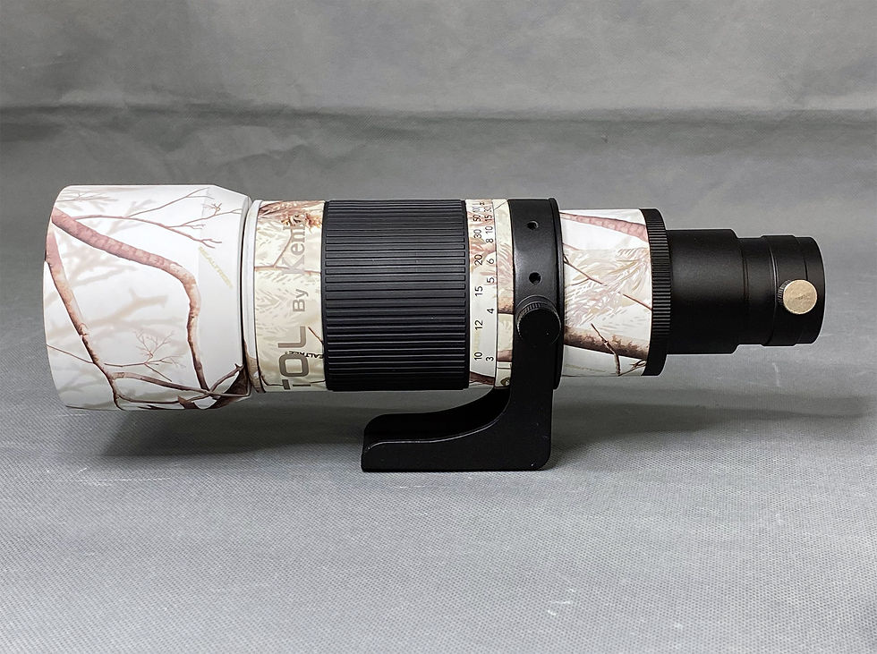 サムネイル： 【完売】【中古品】ケンコー MILTOL Telescope 200mm F4 レンズセット