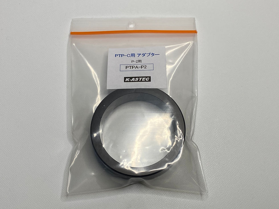 サムネイル： K-ASTEC PTPA-P2（PTP-C用アダプター P-2用）