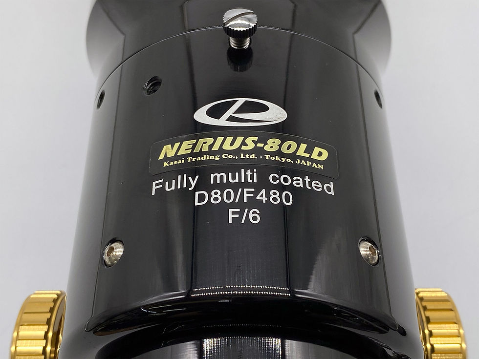 サムネイル： 【完売】【中古品】笠井トレーディング Nerius-80LD