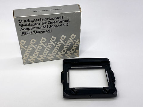 中古品】マミヤ Mアダプター(RB67/ユニバーサルプレス用) | 天文 中古品】マミヤ Mアダプター(RB67/ユニバーサルプレス用) | 天文