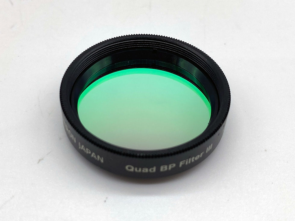 サムネイル： 【中古品】サイトロン　Quad BP フィルター III アメリカンサイズ