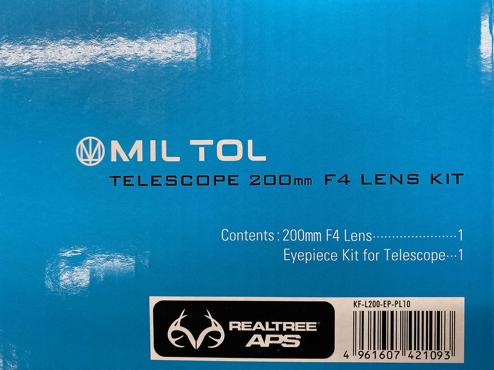 サムネイル： 【完売】【中古品】ケンコー MILTOL Telescope 200mm F4 レンズセット