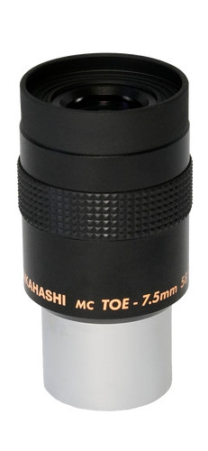 タカハシ TOE-7.5mm 58°（KA00617）【お取り寄せ】 | 天文ハウスTOMITA