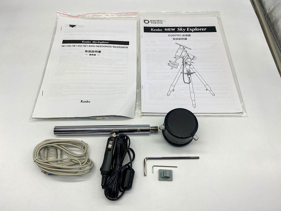 サムネイル： 【完売】【中古品】ケンコー NEW スカイエクスプローラー / EQ6PRO赤道儀・三脚・SE250N CR 鏡筒 セット
