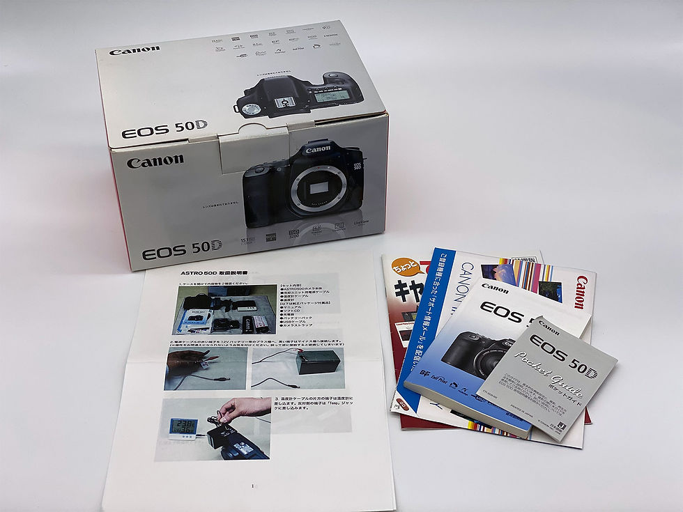 サムネイル： 【完売】【中古品】Canon EOS 50D 冷却改造機