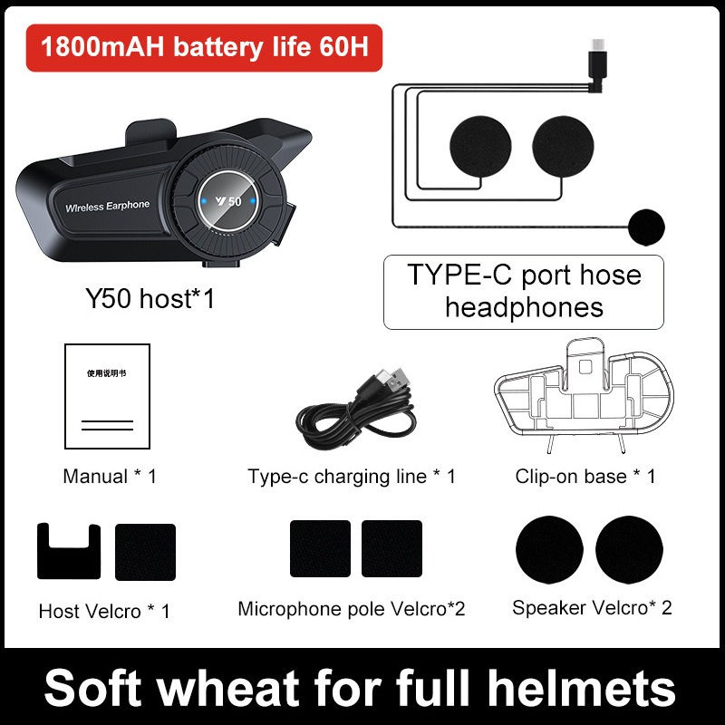 Thumbnail: Bluetooth Helmet Headset for Motorcycle Riding