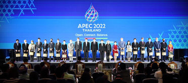 Report: APEC, Taiwan on the Sideline