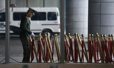 Year-End Review on China’s Threat to Global Security