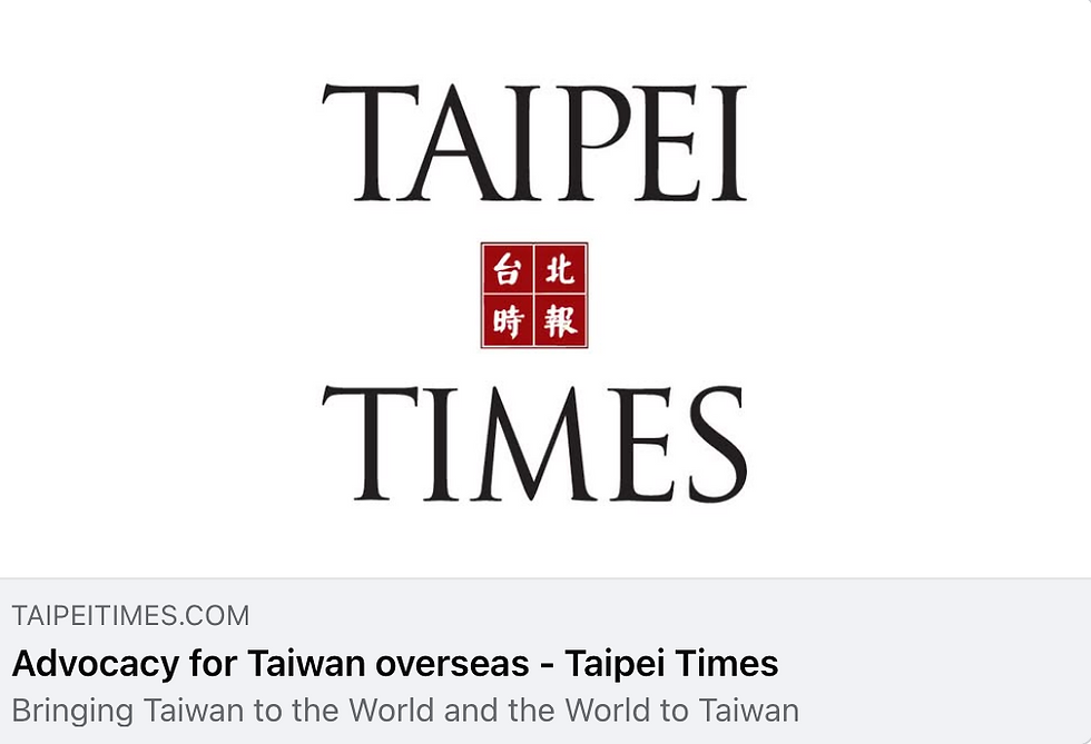 Advocacy for Taiwan overseas
