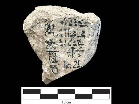 Alfabemizin En Eski Versiyonu Keşfedildi