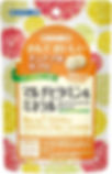 ORIHIRO Chewable Supplement Multi Vitamins & Minerals (120 Tablets)