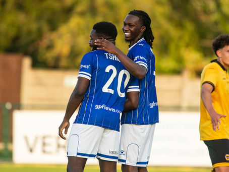 REPORT | WEALDSTONE 2-1 WOLVERHAMPTON WANDERERS