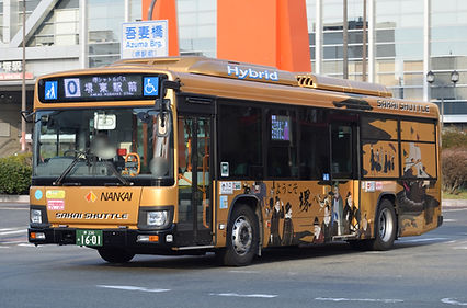 S__54697987.jpg