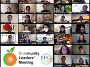 国や研究分野の壁を越えた研究者の連携が生み出す「うねり」研究者コミュニティ連絡会の開催報告