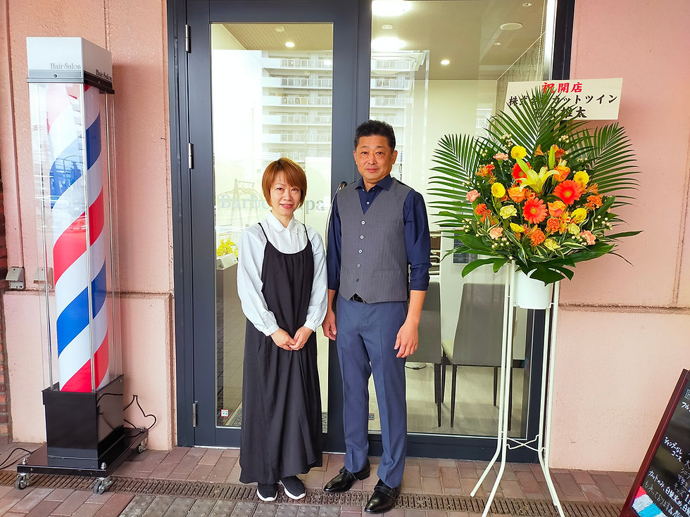 12/7(火)オープン！！！