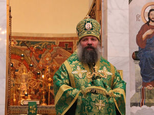 О разжиженном христианстве, ...
