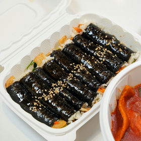 NAMSAN TONKATSU | Cheongdam Food Hall
