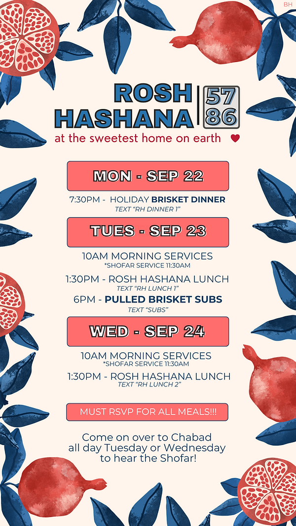 RH FULL SCHED 2025 (3).png