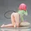 Thumbnail: Alter- Momo Velia Deviluke (Pajama Ver.) 1/7 Scale Figure
