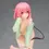 Thumbnail: Alter- Momo Velia Deviluke (Pajama Ver.) 1/7 Scale Figure