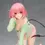 Thumbnail: Alter- Momo Velia Deviluke (Pajama Ver.) 1/7 Scale Figure