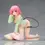 Thumbnail: Alter- Momo Velia Deviluke (Pajama Ver.) 1/7 Scale Figure
