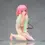 Thumbnail: Alter- Momo Velia Deviluke (Pajama Ver.) 1/7 Scale Figure