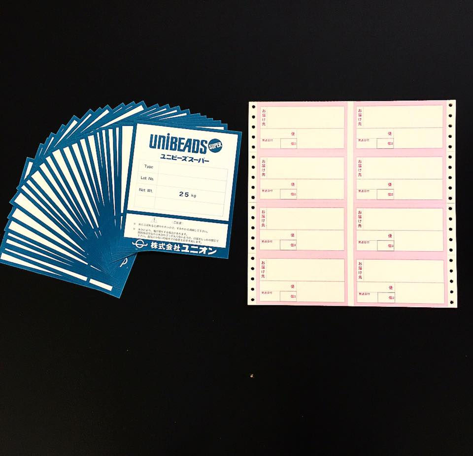 シール・ラベル