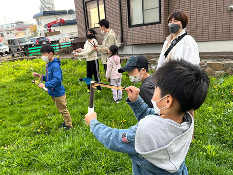 パチンコアロー