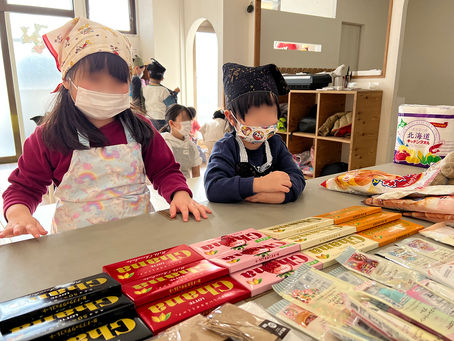 バレンタインおやつクッキング