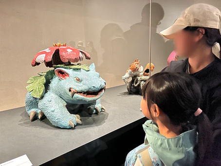 近代美術館 - ポケモン × 工芸展 -