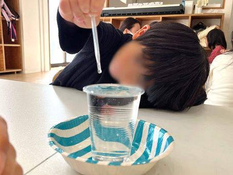 実験教室 - 2025 -