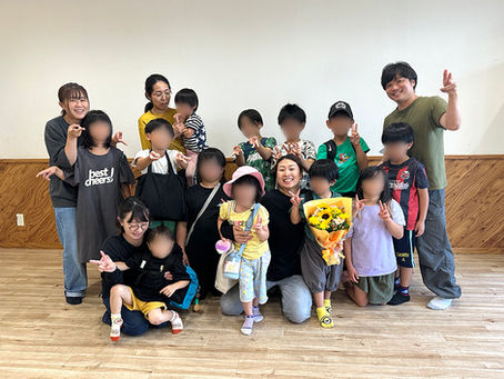 すたみな太郎外出とご報告