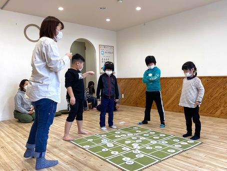 ナンバーゲット