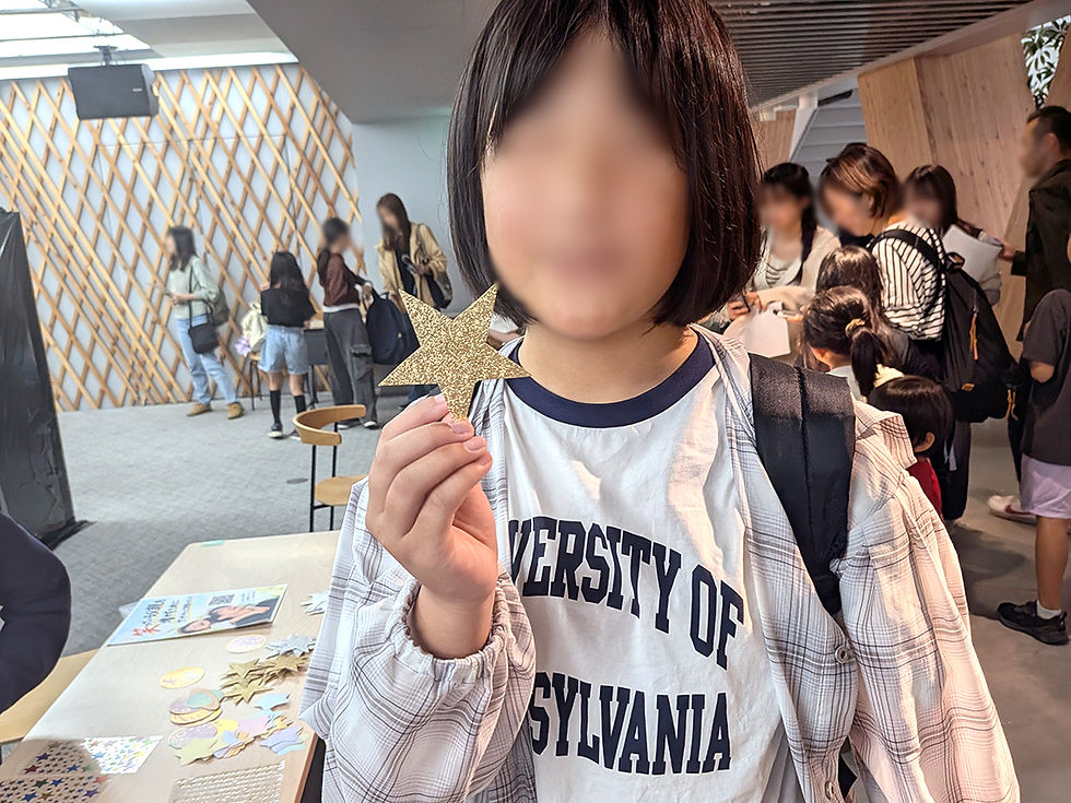 となりの森の日
