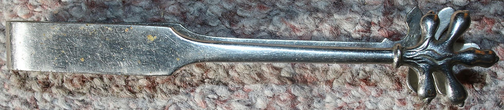 Thumbnail: Preloved Metal Sugar Cube Tongs