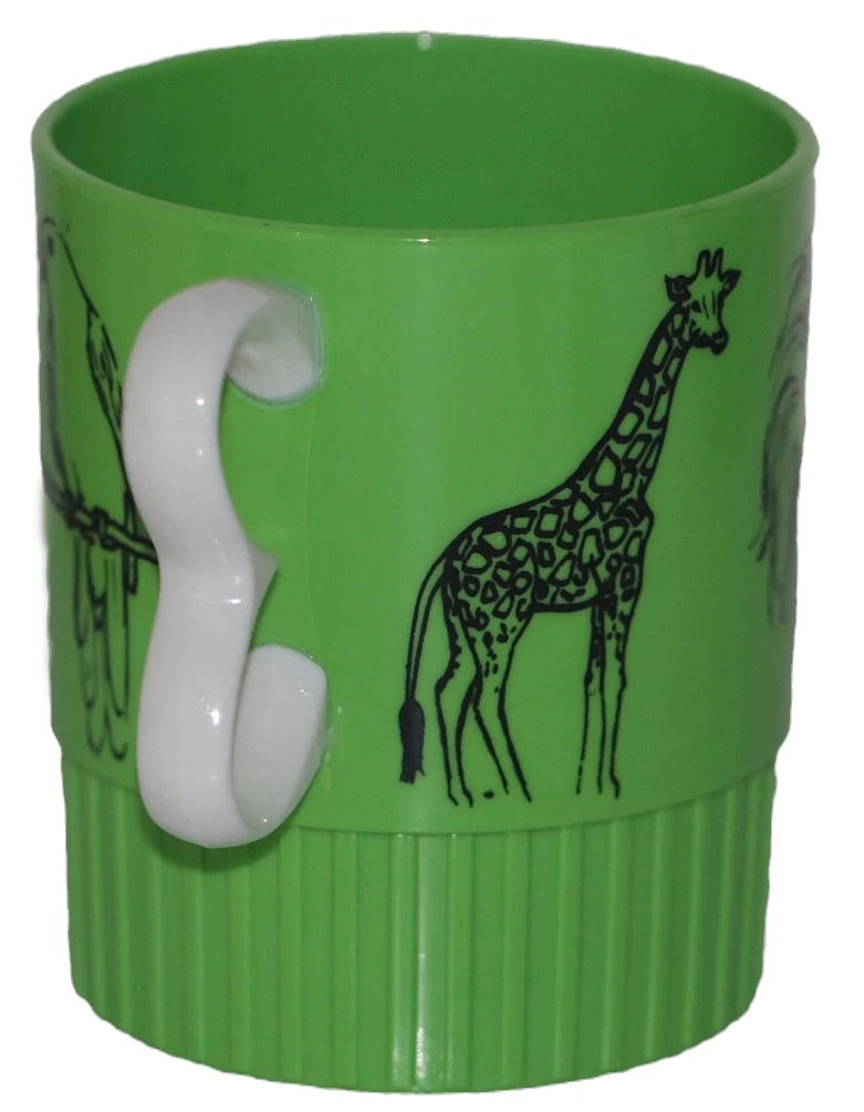 Miniatura: Preloved Souvenir of Australia, Melbourne Zoo Cup , Melbourne Zoo Souvenir Mug