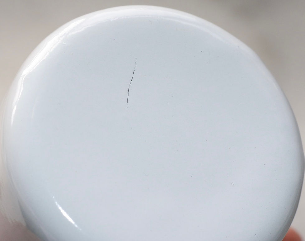 Μικρογραφία: Preloved Vintage Small Enamelware Cup, Child's Campware